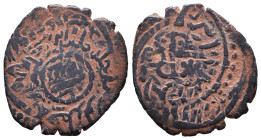 Islamic Coins. Circa 7th - 14th Century AD.

Reference:

Condition: Very Fine

weight:2,7gr