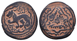 Islamic Coins. Circa 7th - 14th Century AD.

Reference:

Condition: Very Fine

weight:2,1gr