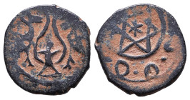 Islamic Coins. Circa 7th - 14th Century AD.

Reference:

Condition: Very Fine

weight:2gr