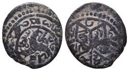 Islamic Coins. Circa 7th - 14th Century AD.

Reference:

Condition: Very Fine

weight:3gr
