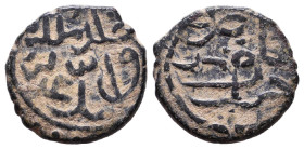 Islamic Coins. Circa 7th - 14th Century AD.

Reference:

Condition: Very Fine

weight:3gr