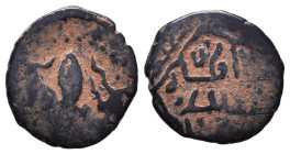 Islamic Coins. Circa 7th - 14th Century AD.

Reference:

Condition: Very Fine

weight:1,8gr