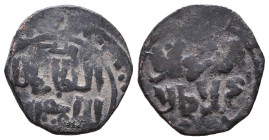 Islamic Coins. Circa 7th - 14th Century AD.

Reference:

Condition: Very Fine

weight:2,7gr
