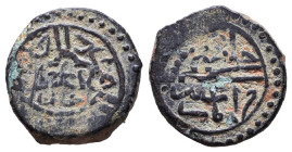 Islamic Coins. Circa 7th - 14th Century AD.

Reference:

Condition: Very Fine

weight:2,1gr