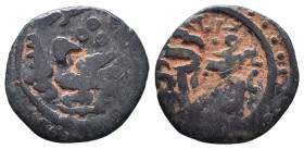 Islamic Coins. Circa 7th - 14th Century AD.

Reference:

Condition: Very Fine

weight:1,8gr