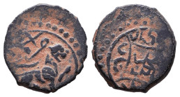 Islamic Coins. Circa 7th - 14th Century AD.

Reference:

Condition: Very Fine

weight:1,9gr