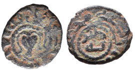 Islamic Coins. Circa 7th - 14th Century AD.

Reference:

Condition: Very Fine

weight:2,7gr