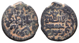 Islamic Coins. Circa 7th - 14th Century AD.

Reference:

Condition: Very Fine

weight:2,1gr