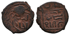 Islamic Coins. Circa 7th - 14th Century AD.

Reference:

Condition: Very Fine

weight:1,7gr