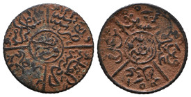 Islamic Coins. Circa 7th - 14th Century AD.

Reference:

Condition: Very Fine

weight:2,3gr