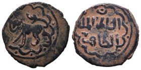 Islamic Coins. Circa 7th - 14th Century AD.

Reference:

Condition: Very Fine

weight:3,4gr