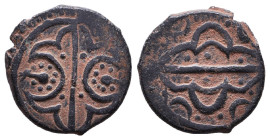 Islamic Coins. Circa 7th - 14th Century AD.

Reference:

Condition: Very Fine

weight:2,5gr
