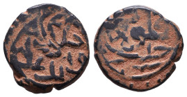 Islamic Coins. Circa 7th - 14th Century AD.

Reference:

Condition: Very Fine

weight:2,9gr