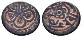 Islamic Coins. Circa 7th - 14th Century AD.

Reference:

Condition: Very Fine

weight:3,1gr