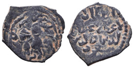 Islamic Coins. Circa 7th - 14th Century AD.

Reference:

Condition: Very Fine

weight:2gr