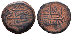 Islamic Coins. Circa 7th - 14th Century AD.

Reference:

Condition: Very Fine

weight:2,7gr