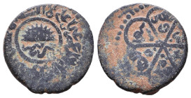 Islamic Coins. Circa 7th - 14th Century AD.

Reference:

Condition: Very Fine

weight:2,3gr