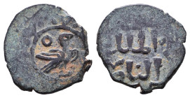 Islamic Coins. Circa 7th - 14th Century AD.

Reference:

Condition: Very Fine

weight:1,5gr