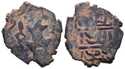 Islamic Coins. Circa 7th - 14th Century AD.

Reference:

Condition: Very Fine

weight:6,1gr