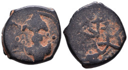 Islamic Coins. Circa 7th - 14th Century AD.

Reference:

Condition: Very Fine

weight:10,7gr