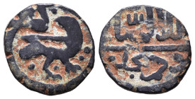 Islamic Coins. Circa 7th - 14th Century AD.

Reference:

Condition: Very Fine

weight:2,1gr