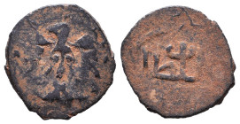 Islamic Coins. Circa 7th - 14th Century AD.

Reference:

Condition: Very Fine

weight:1,7gr