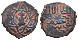 Islamic Coins. Circa 7th - 14th Century AD.

Reference:

Condition: Very Fine

weight:2,6gr