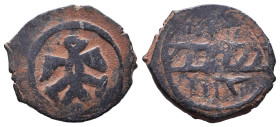 Islamic Coins. Circa 7th - 14th Century AD.

Reference:

Condition: Very Fine

weight:2,6gr