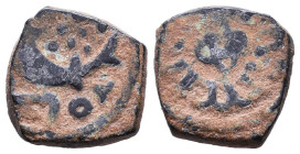 Islamic Coins. Circa 7th - 14th Century AD.

Reference:

Condition: Very Fine

weight:3,4gr