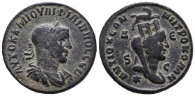 Seleucis and Pieria. Philip. A.D. 247-249. Ae.

Reference:

Condition: Very Fine

weight:15.2gr