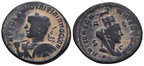 Seleucis and Pieria. Philip. A.D. 247-249. Ae.

Reference:

Condition: Very Fine

weight:18,3gr