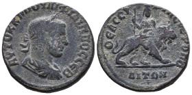 Cyrrhestica. Hieropolis. Philip II. A.D. 247-249. Æ

Reference:

Condition: Very Fine

weight:15,7gr
