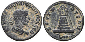 COMMAGENE , Zeugma. Philip II. AD 247-249. Æ

Reference:

Condition: Very Fine

weight:14,4gr