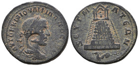 COMMAGENE , Zeugma. Philip II. AD 247-249. Æ

Reference:

Condition: Very Fine

weight:17,4gr