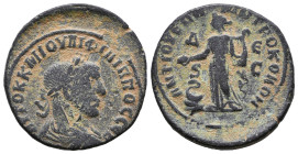 SELEUCIS & PIERIA. Antioch. Philip I 'the Arab' (244-249). Ae

Reference:

Condition: Very Fine

weight:8,6gr