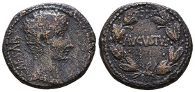 Seleucis and Pieria. Antioch . Augustus. 27 BC-AD 14. Æ

Reference:

Condition: Very Fine

weight:11,5gr