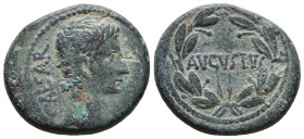 Seleucis and Pieria. Antioch . Augustus. 27 BC-AD 14. Æ

Reference:

Condition: Very Fine

weight:10,5gr