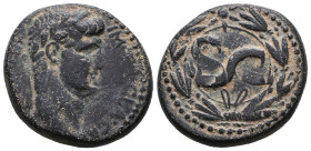 Seleucis and Pieria. Antioch. Claudius. AD 41-54. Æ

Reference:

Condition: Very Fine

weight:14,9gr
