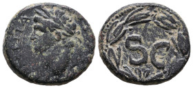 SELEUCIS and PIERIA, Antioch. Domitian. As Caesar, AD 69-81. Æ

Reference:

Condition: Very Fine

weight:8gr