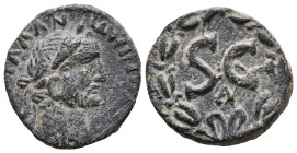 Antoninus Pius. AD 138-161. Æ

Reference:

Condition: Very Fine

weight:6,6gr