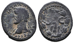 Antoninus Pius. AD 138-161. Æ

Reference:

Condition: Very Fine

weight:3,2gr