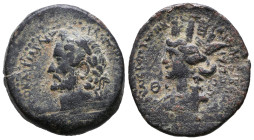 Antoninus Pius. AD 138-161. Æ

Reference:

Condition: Very Fine

weight:12,5gr