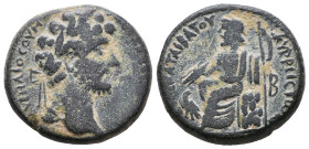 Decapolis. Nysa-Scythopolis. Marcus Aurelius. AD 161-180. Æ

Reference:

Condition: Very Fine

weight:1,5gr