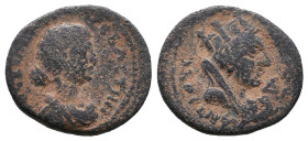 Faustina Junior. Augusta, AD 147-175. Æ

Reference:

Condition: Very Fine

weight:2,2gr