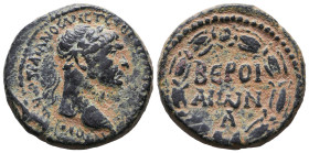 Trajan. AD 98-117. Æ 

Reference:

Condition: Very Fine

weight:14,1gr