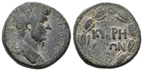 Marcus Aurelius, 161-180. Ae

Reference:

Condition: Very Fine

weight:10,8gr