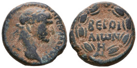 Trajan. AD 98-117. Æ 

Reference:

Condition: Very Fine

weight:12,2gr