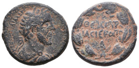 Antoninus Pius. AD 138-161. Æ

Reference:

Condition: Very Fine

weight:9,4gr