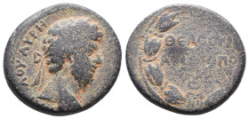 Lucius Verus, 161 – 169 AD. Ae.

Reference:

Condition: Very Fine

weight:8,8gr