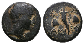 Greek Coins. 4th - 3rd century B.C. AE 

Reference:

Condition: Very Fine

weight:4gr